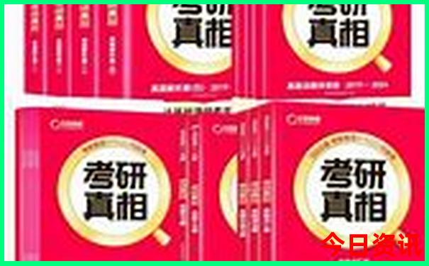 天目山避暑胜地农家乐