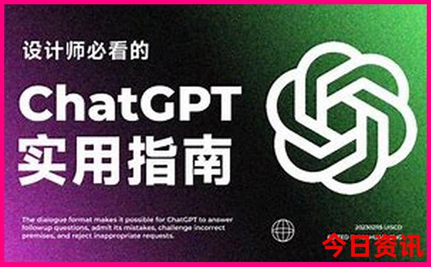 成都的著名景点有哪些