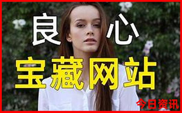 中国最热的几个城市是哪里