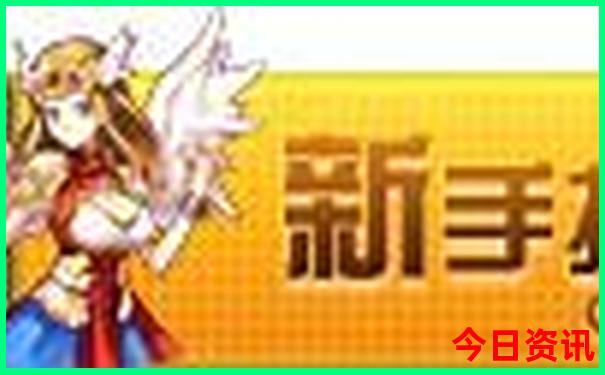 8月浙江旅游推荐