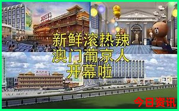 成吉思汗旅游景点在哪里