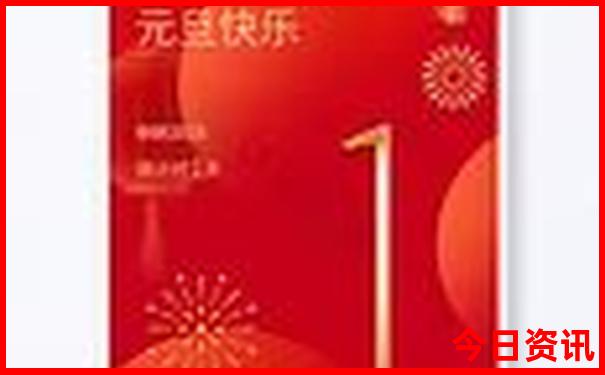 8月什么地方适合旅游