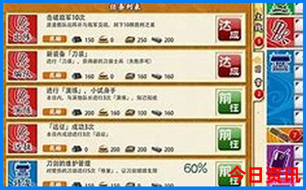 德清景点排行榜前十名