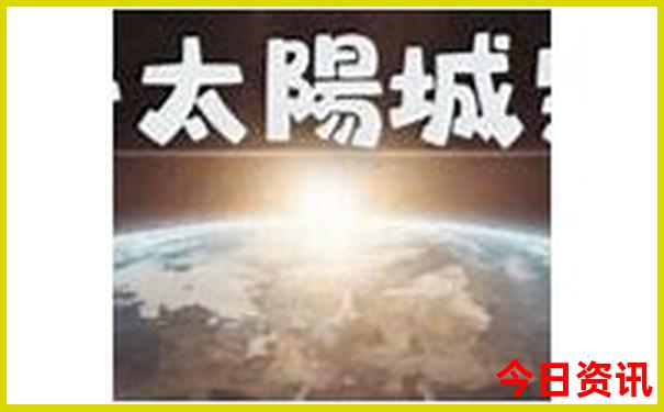 贵阳附近景区有哪些景点推荐