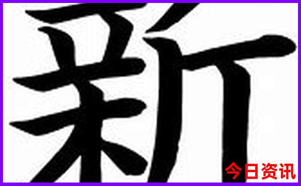 武汉最著名的景点