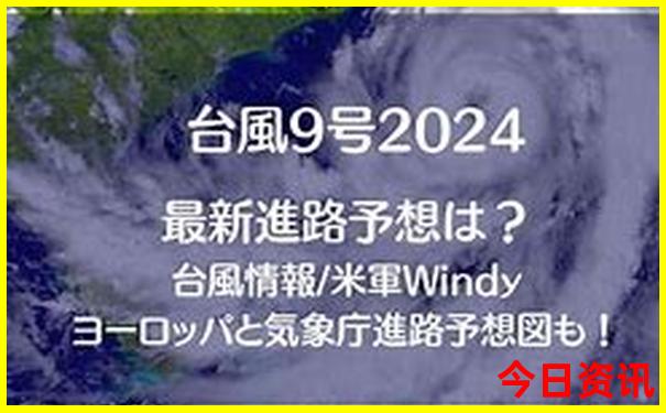哈尔滨夏天适合孩子玩的地方