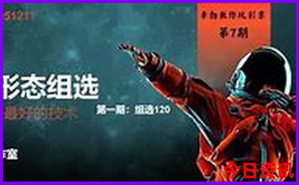 武义旅游必去十大景点推荐