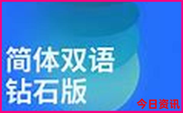 定远旅游必去十大景点