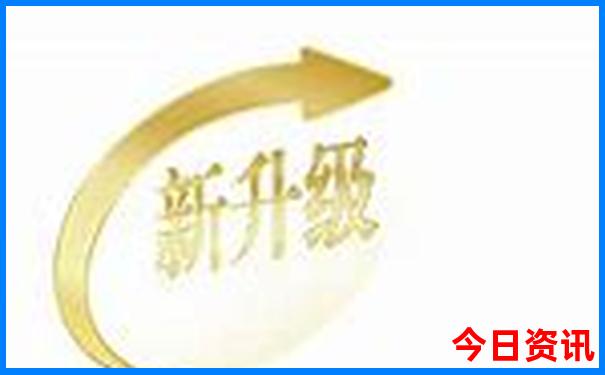柳州景点一日游攻略