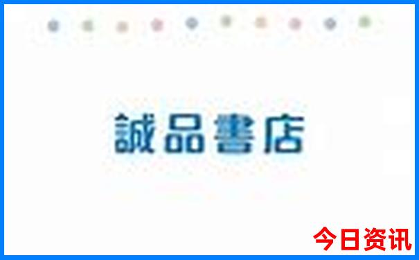 北京大兴旅游攻略必去景点