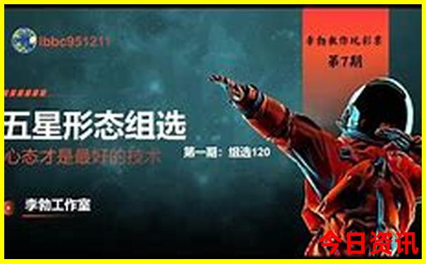 凌源适合孩子玩的地方