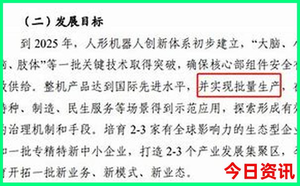 南浔男人都去哪里玩
