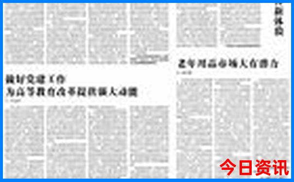保定旅游景点排行榜前十名免费