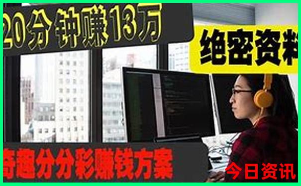 西宁旅游攻略必玩的景点有哪些