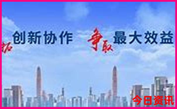 8月份带小孩适合去哪旅游