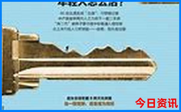 暑假上哪玩比较好