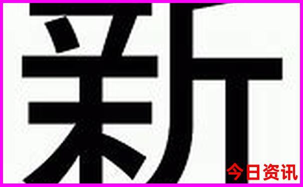 汕头南澳岛旅游攻略