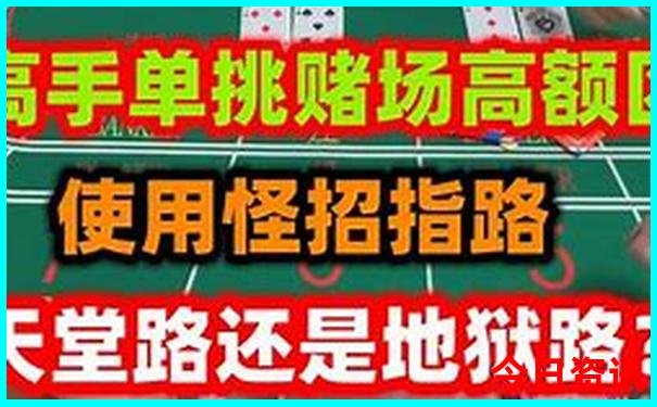 北京必去旅游景点