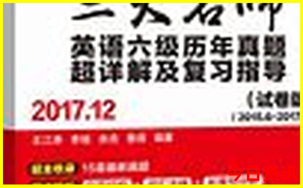 西安有哪些好玩的地方适合小孩