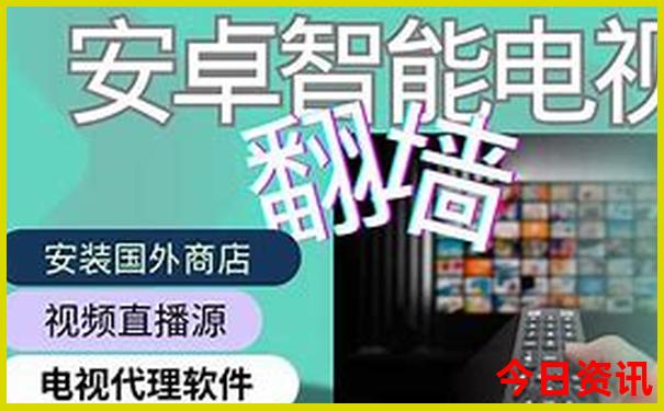 北京附近二日游最佳安排