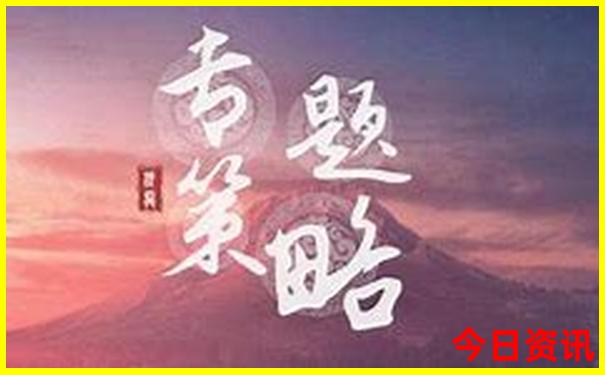 南京夫子庙有哪些景点
