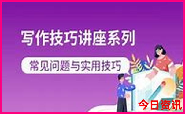 青海5日游最好的路线