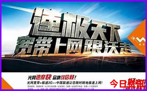 中国最热的十个城市