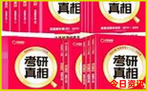 北京市医院排名前十名有哪些
