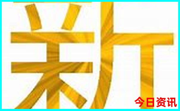 7月底去哪里玩比较好