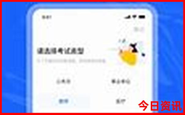 四川4日游旅游景点推荐