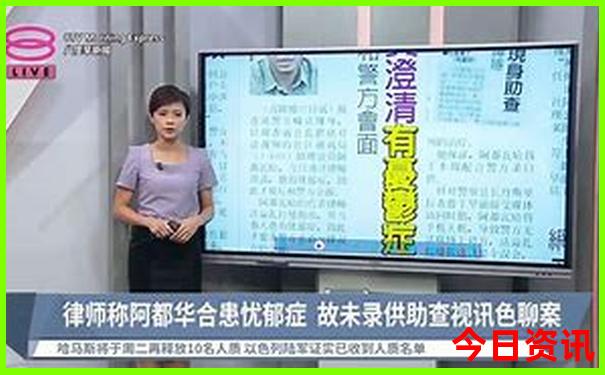 夏天自驾游路线推荐