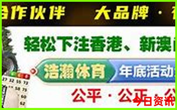 土耳其十大著名景点