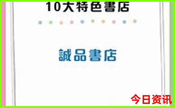 夏天适合去北京旅游吗