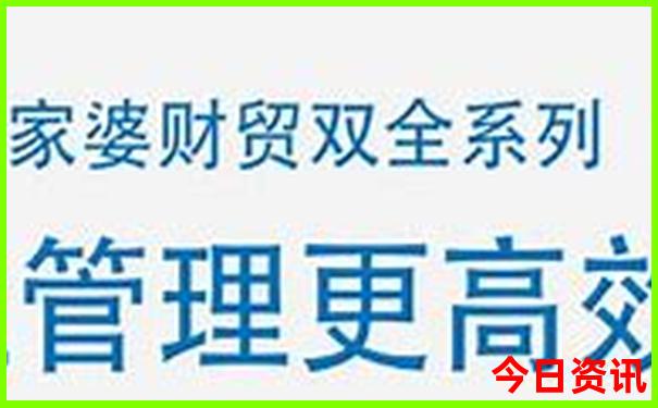 五指峰旅游景点介绍