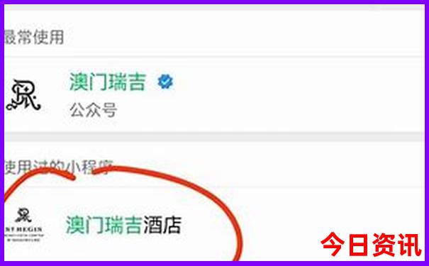 哈尔滨去云南旅游最佳路线
