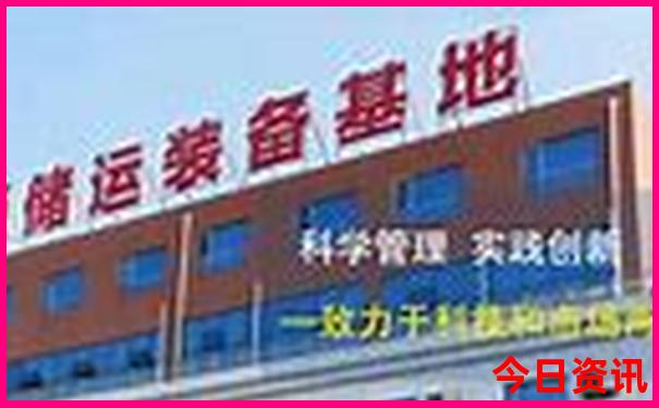 越南北部旅游景点