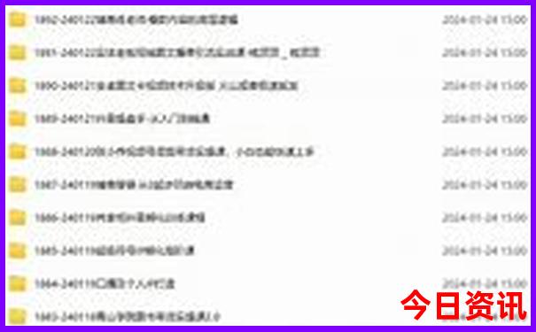 国庆穷游南京攻略