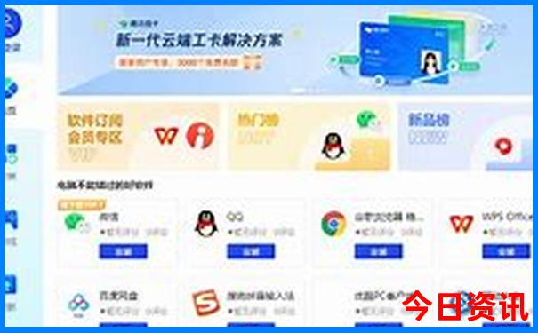 暑假适合孩子的旅游路线