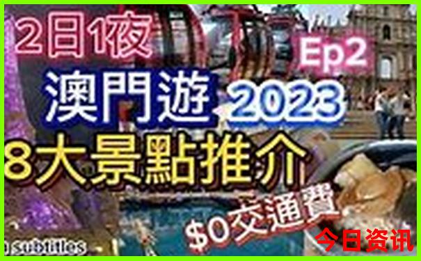 阳朔旅游攻略自由行详细攻略
