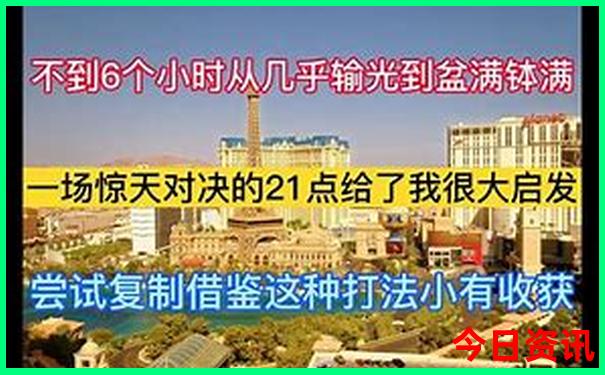 云南夏天最凉快的地方有哪些城市