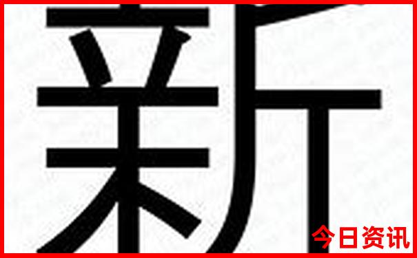 七月去重庆旅游热吗