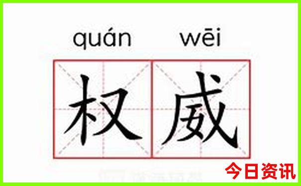 潭溪山一日游最佳攻略