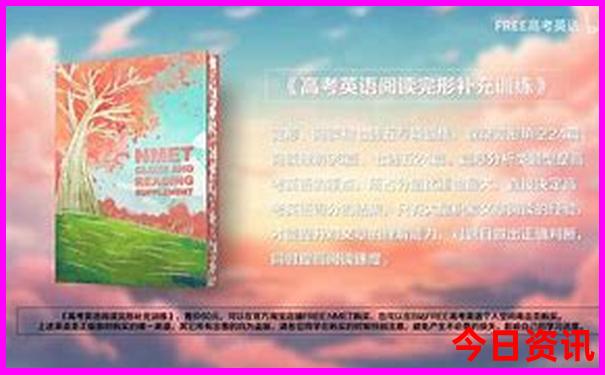 镜泊湖在哪个省哪个市旅游景点