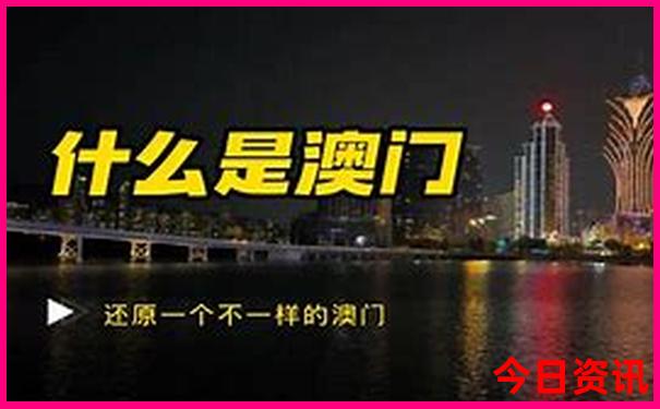 黄龙景区地图路线图