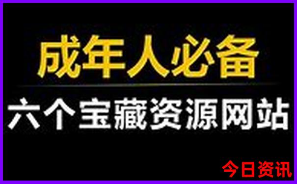 夏天避暑旅游景点推荐