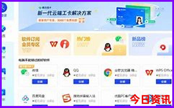 武汉阳逻有什么好玩的地方