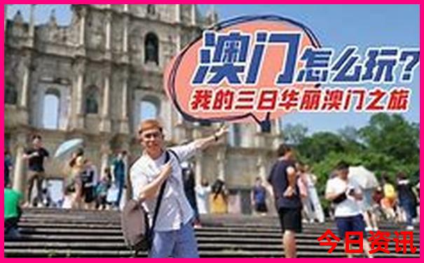 贵州省红果旅游景点
