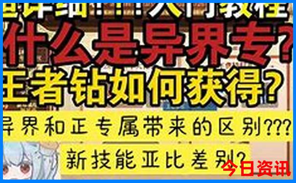 粤西旅游必去十大景点
