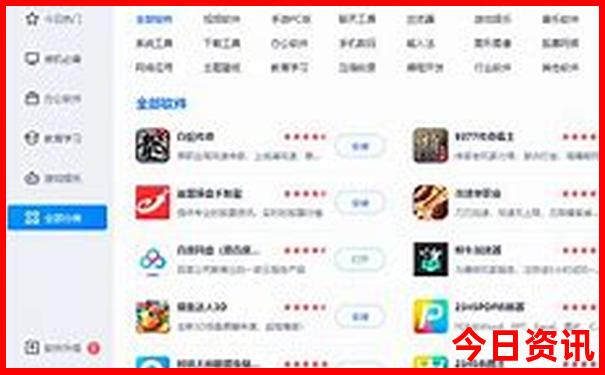 丹东大孤山旅游攻略
