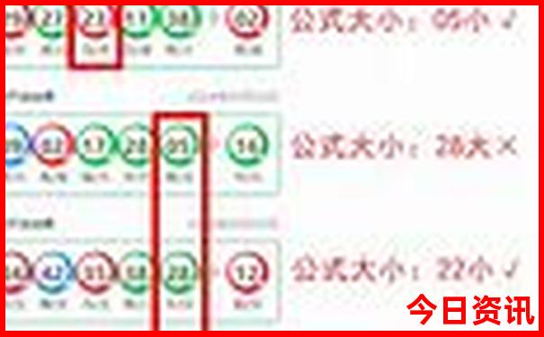 内蒙古旅游景点攻略